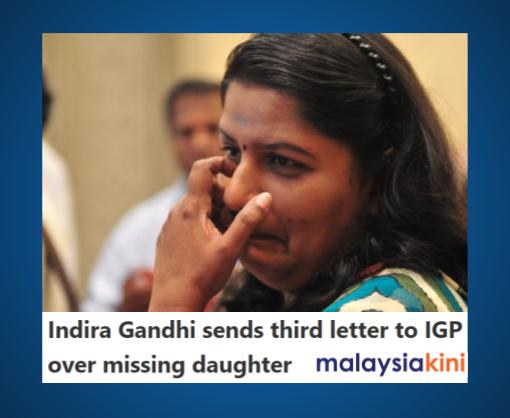 Indira Gandhi sends third letter to IGP