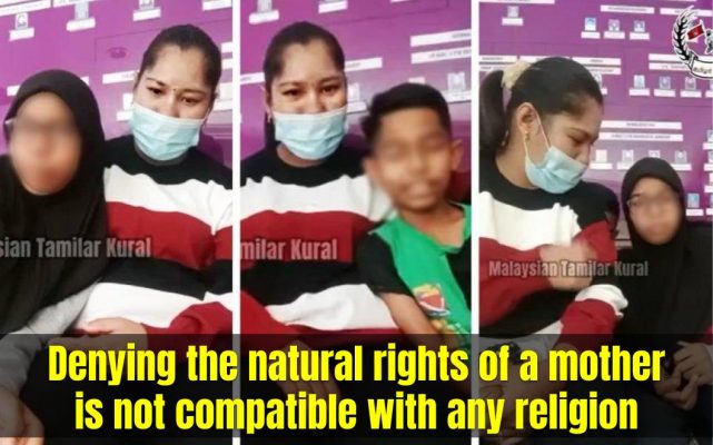 Denying the natural rights of a mother is not compatible with any religion